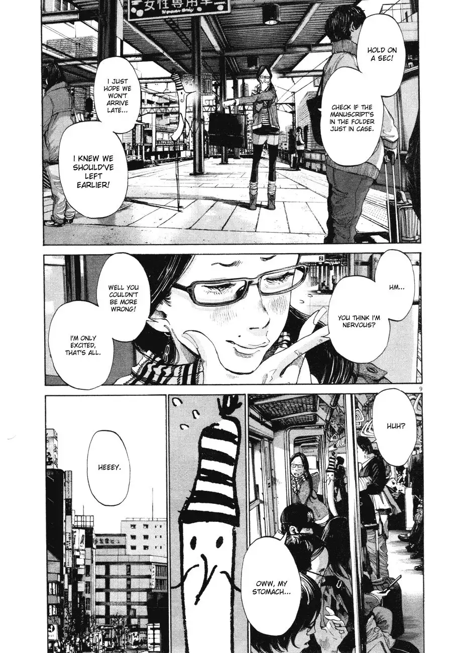 Oyasumi Punpun Chapter 89 9